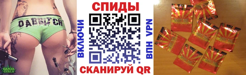 БУТИРАТ 99%  Соль-Илецк 