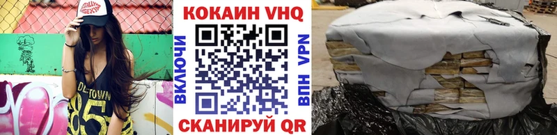 COCAIN 99%  blacksprut ссылки  Соль-Илецк 