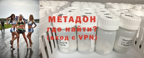 кокаин перу Армянск