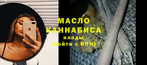 дурь Аркадак