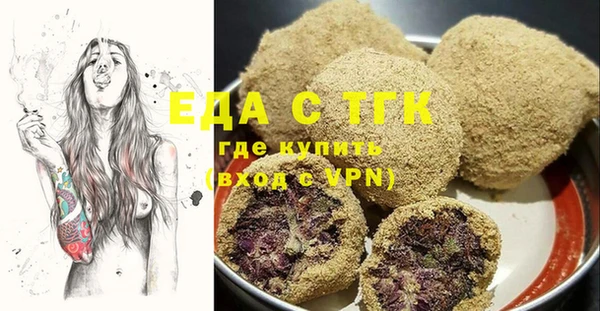 дурь Аркадак