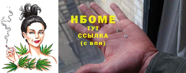 дурь Аркадак