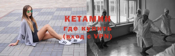 круглые Арсеньев