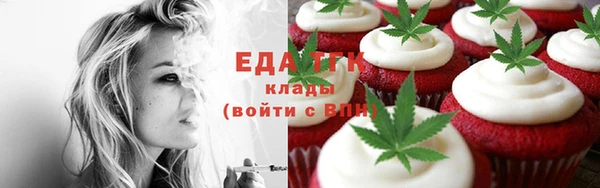 круглые Арсеньев