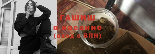 spice Няндома
