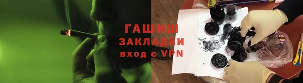 круглые Арсеньев