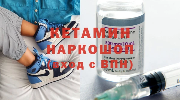 дурь Аркадак