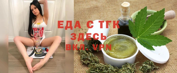 кокаин перу Армянск