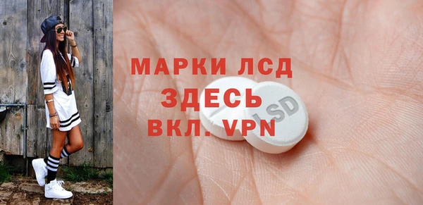 кокаин перу Армянск