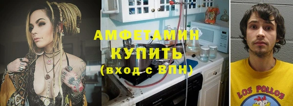 кокаин перу Армянск
