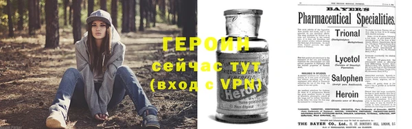 кокаин перу Армянск