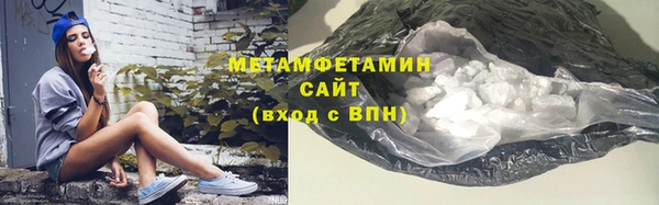 марки lsd Нягань