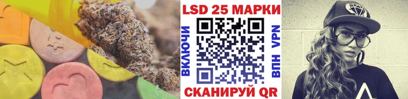 ЛСД экстази ecstasy  darknet состав  Соль-Илецк 
