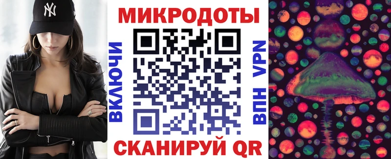 купить наркотики сайты  Соль-Илецк  Псилоцибиновые грибы мицелий 